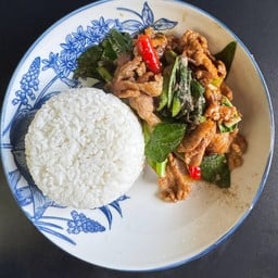 อร่อยจัง