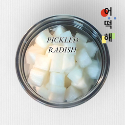 ไชเท้าดอง ขนาดถ้วย 4 ออนด์