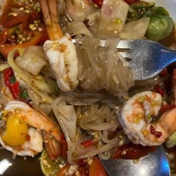 ตำหลวงพระบางเส้นเล็กกุ้งลวก