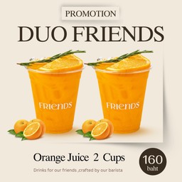 DUO 2 CUPS Orange Juice