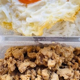 ข้าวกล่องแม่ปิ๊งรัก ซ.ชานเมือง 6
