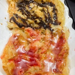 สตอเบอรี่