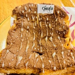 ปังปิ้ง นม-โอวัลติน