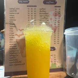 เสาวรสโซดา