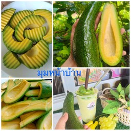 อโวกาโด้นมสดปั่น