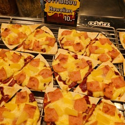 ฮาวาเอี้ยน