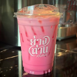 นมชมพูวววว pink milk💖