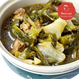 จับฉ่าย