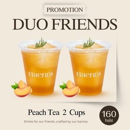 DUO 2 CUPS Peach Tea