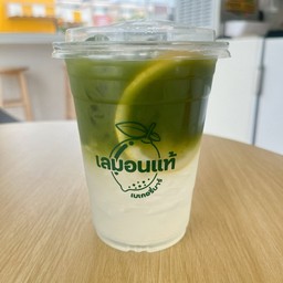 องุ่นขาว มัทฉะ เลมอน