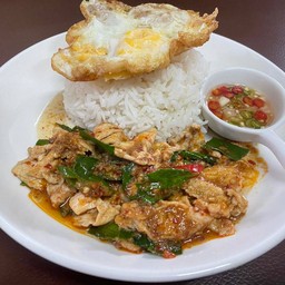 ข้าวพริกแกงหมู