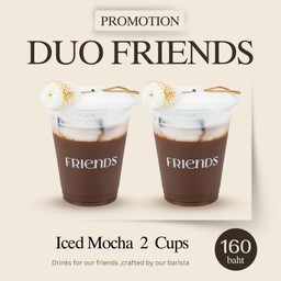 DUO 2 CUPS Mocha