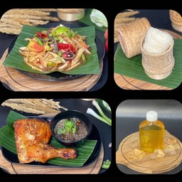 Set ตำแซ่บ 195