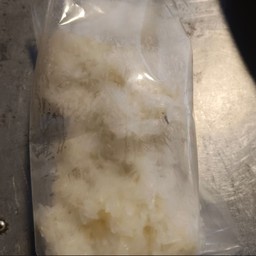 ข้าวเหนียว