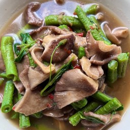 แกงเห็ดแบบภาคเหนือ