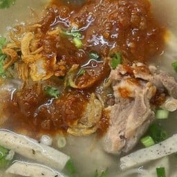 ก๋วยจั๊บญวนแม่ดวงโลตัสฟอร์จูนรัชดา