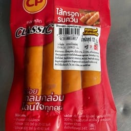ข้าวผัดไส้กรอกรมควัน