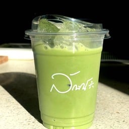 ฟูตามิ มัทฉะ Futami Matcha