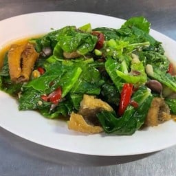 แขนงผัดปลาสลิด