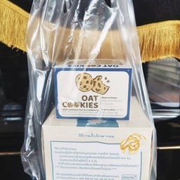 At Home Chiffon ชิฟฟ่อนมะพร้าวอ่อนลาวา - ท่าข้าม (พระรามสอง) -