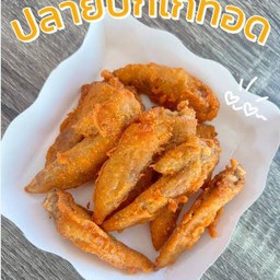 (1ชุด)เลือกผงเขย่าได้ฟรี