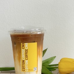 Hazelnut Latte