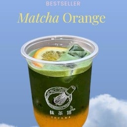 YOU&ME MATCHA ชามัทฉะ หนองจอก