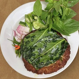 งบห่อใบยอ