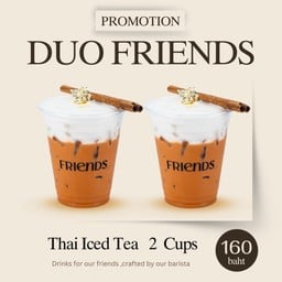 DUO 2 CUPS Thai milk tea