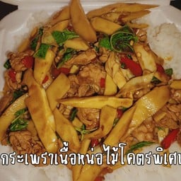 ร้านป้าไก่