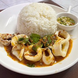 พริกแกงปลาหมึก