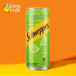 ชเวปส์มะนาวโซดา (กระป๋อง)