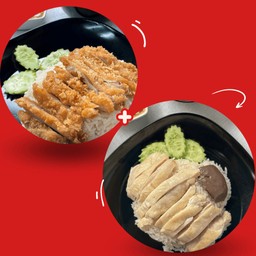 [เซ็ตคู่สุดคุ้ม!] ข้าวมันไก่คูณสอง