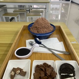 สถานีบิงซูดอนทอง ดอนทอง
