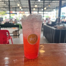 สตรอเบอรี่โซดา