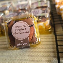 บราวนี่ ออริจัล ช็อกโกแลต