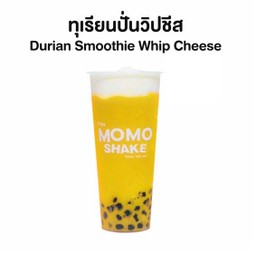 ทุเรียนปั่นวิปชีส