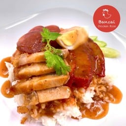 ข้าวหมูแดง+หมูกรอบ