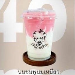 นมเหนียวนมชมพู