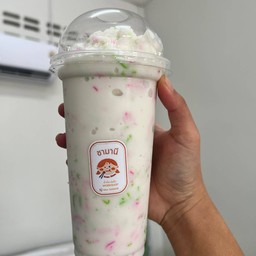 ซาหริ่มปั่นนมสด