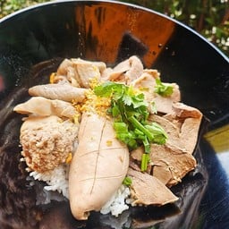 2Mo เกาเหลาเซี่ยงจี๊ -
