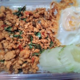 กะเพรา@บ้านดอน