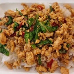 ข้่าวกะเพราไก่สับ(กล่องเล็ก)