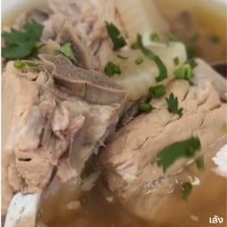 ต้มเล้งกระดูก