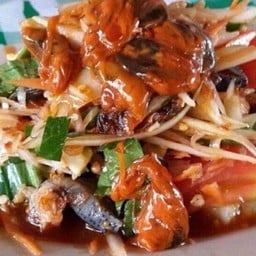 ตำหอยดอง