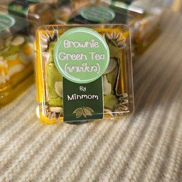 บราวนี่ชาเขียว