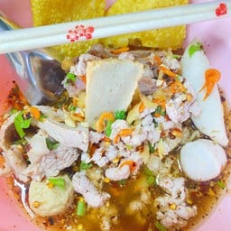 ก๋วยเตี๋ยวหมูโบราณ ก๋วยเตี๋ยวหมูโบราณ