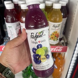 อัญชันมะนาว