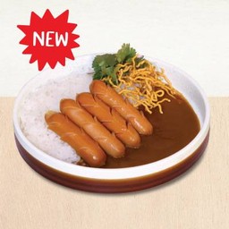 Neo Soseji Curry Rice