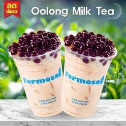 ชานมอู่หลง+ไข่มุก พรีเมี่ยม (L) ซื้อ 2 แก้ว ปกติราคา 150฿ -ลดเหลือ75฿